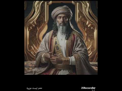 كيف تحولت مصر من اللغة القبطية للغة العربية