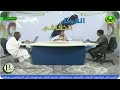 أحمد ولد الوالد طلعة غزة