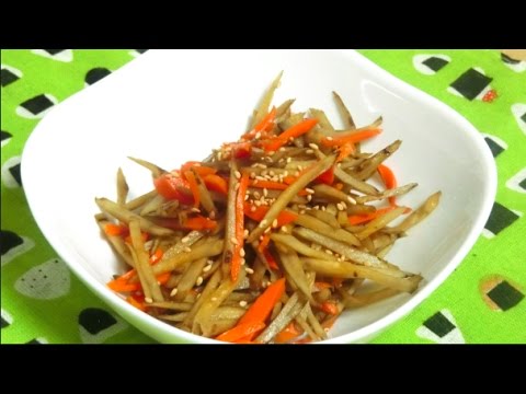 【Japanese Cuisine Recipe】Kinpira Gobo (Kinpira Burdock) | Mr. White の日常＠U.S.A