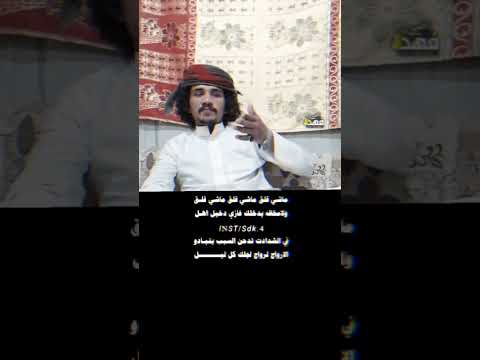 ماشي قلق ماشي قلق  ابلور  لا هنتووو