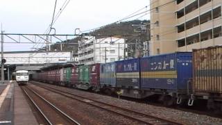 貨物列車 1051レ EF66