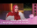 مي فخري تطلب مبلغ خيالي من هاني فرحات ومحاميته تعرض شهادة الطلاق على الهواء mp3