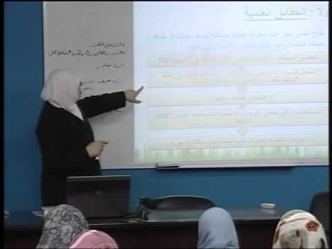 بنية العلم ١