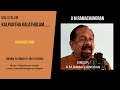 Kalpantha kalatholam by am ramachandran songsbyamr