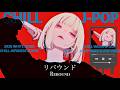【playlist】Chill playlist "Rebound" - ミステリアス&アップビートなテンポで魅了する中毒的なJapanese songs Playlist👿