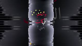 عانق قلبي موطنان 🫂❤️🤍الشامي❤️❤️