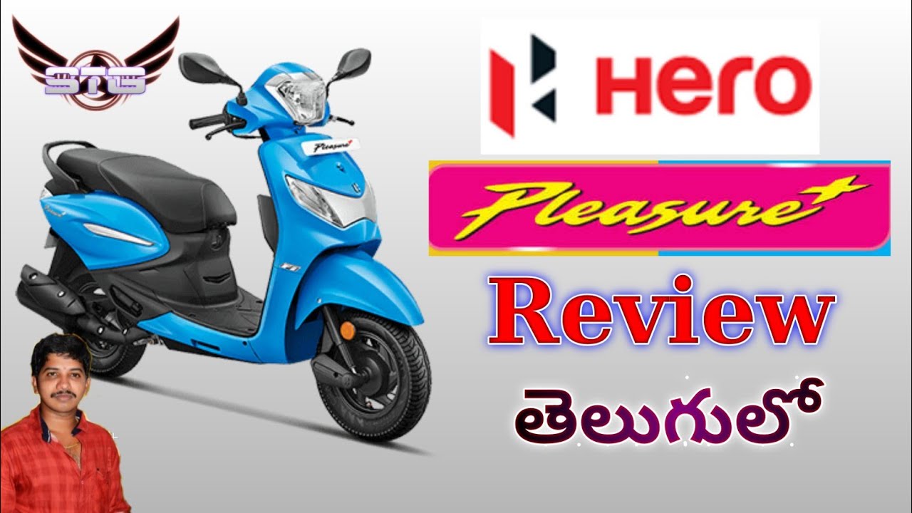 hero pleasure all models