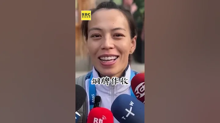 拚金還是保銀？這決定多難！郭婞淳最後一試惹淚勇氣超越獎意義 @newsebc #shorts - 天天要聞