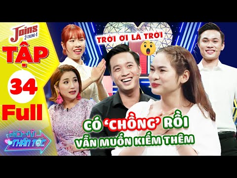 Ghép Đôi Thần Tốc #34 ICó 'Chồng' Thái Lan cực điển trai, gái U23 vẫn muốn hẹn hò KIẾM MỘT NGƯỜI nữa | Thông tin phim Thái Lan hay 1 hqdefault