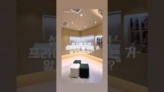성수동 프라이빗 반지공방 스튜디오925 #반지공방 #커플링
