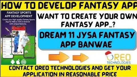 Dream11 jaisa app kaise banaye | Dream11 jaisa new app banwae | Oreo technologies | best for ipl
