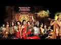 Mahabharat title song  compiled instrumental  lyrical versions 