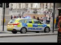 London Metropolitan Police Car (HNT) Responding Near Trafalgar Square