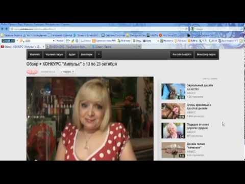 Видео Змеиная кожа маникюр битое