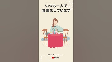 Yuk Belajar Percakapan Bahasa Jepang Sederhana Dan Praktis #Shorts