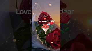 ap say b hasen ha ap ki nighy songs#husband love video for wife#best friend ship ka liy viral vlogs