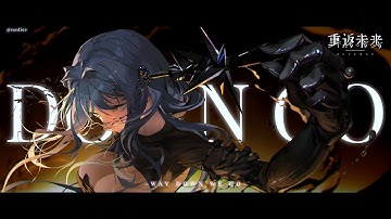 Reverse: 1999 - Way Down We Go