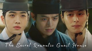 The Secret Romantic Guest House (2023) | K-Drama Trailer Resimi