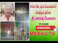 Srikalahasti Rahu Kethuvu Temple