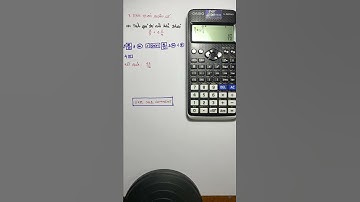 Tính phân số bằng máy tính casio #casio580vnx #toán