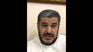 قصة عجيبة عن بــركة العمـرة...للاستاذ/ سعد التويم