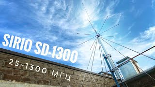   Sirio SD-1300.  25-1300 
