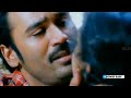 Thodari song/pona usuru whatsapp status video song ❤️❤️❤️❤️❤️🥰