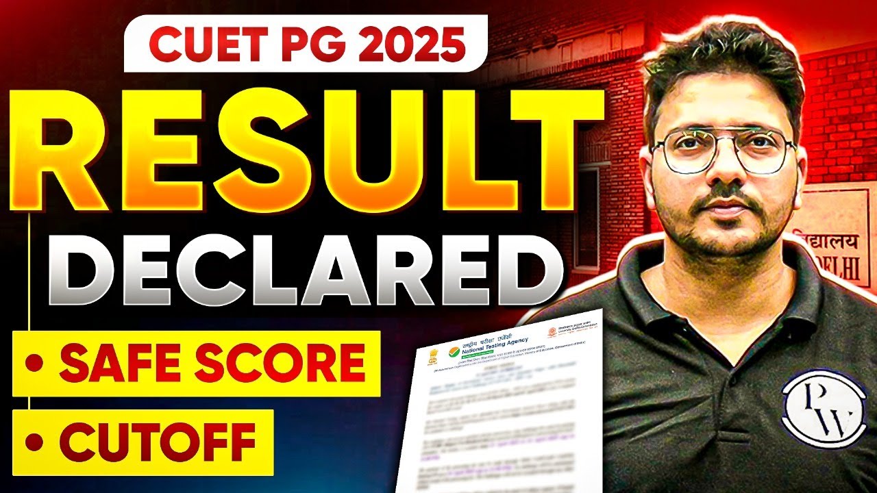 CUET PG 2025 Result Declared | Safe Score & Cutoff 🔥 Counselling ...