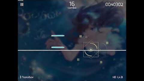 bandori except the game changes every time i lose my combo