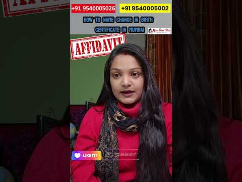How to change name in birth certificate in Mumbai