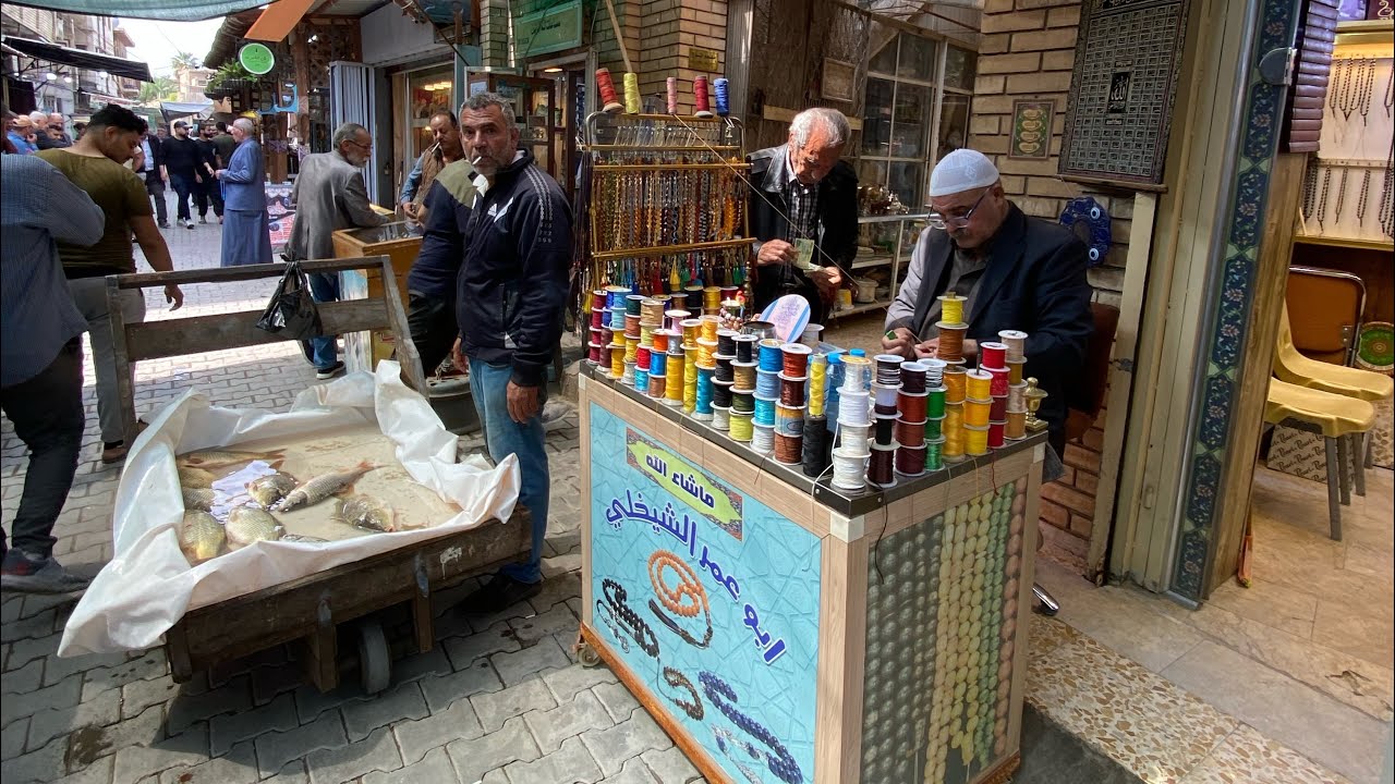 سوق الميدان لبيع السبح والمحابس الفضة_بشارع الرشيد
