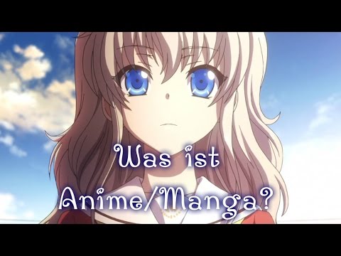 Video: Was Ist Manga