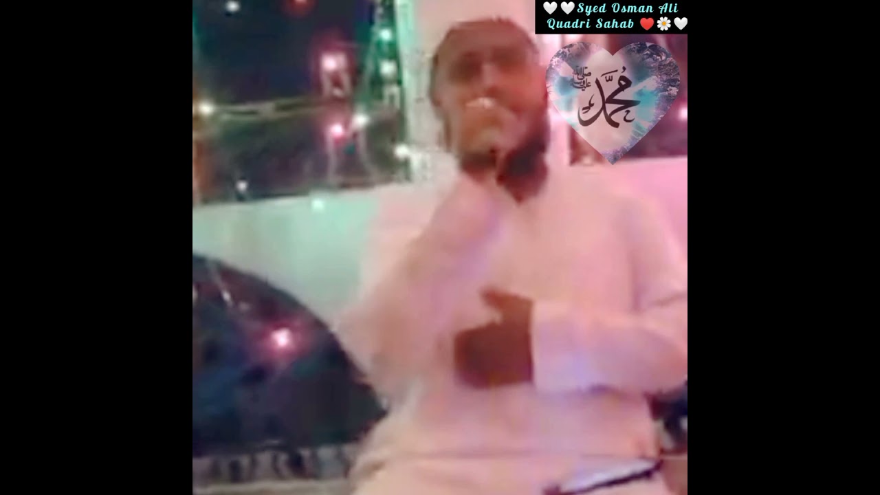 🤍ﷺ MILAD UN NABIﷺ🤍