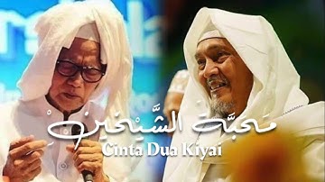 Mahabbatu Syaikhoini (مَحَبَّةُ الشَّيْخَيْنِ) - IHSAN LATHIEF (Lyric by : Faurok Tsabat)