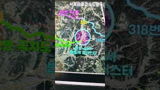 용인시 처인구 세종포천고속도로 좌청룡 이동남사 삼성반도체 국가산업단지 우청룡 원삼 SK 반도체 클러스터
