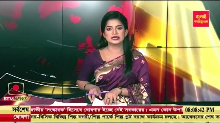 প্রধান উপদেষ্টাকে জাতীয় 'সংস্কারক' হিসেবে ঘোষণার ইচ্ছা সরকারের নেই: প্রধান উপদেষ্টার প্রেস উইং