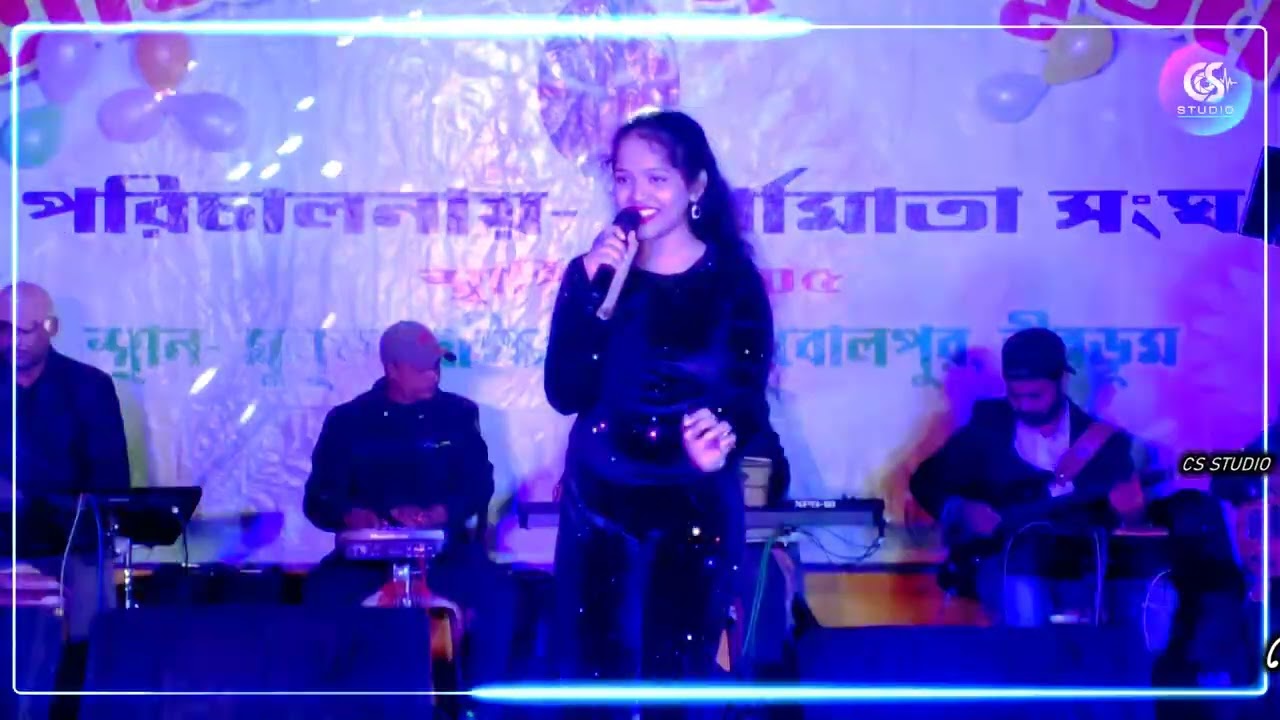 MEGHA PUCHO JARA PUCHO COVER SONG DJ MIX