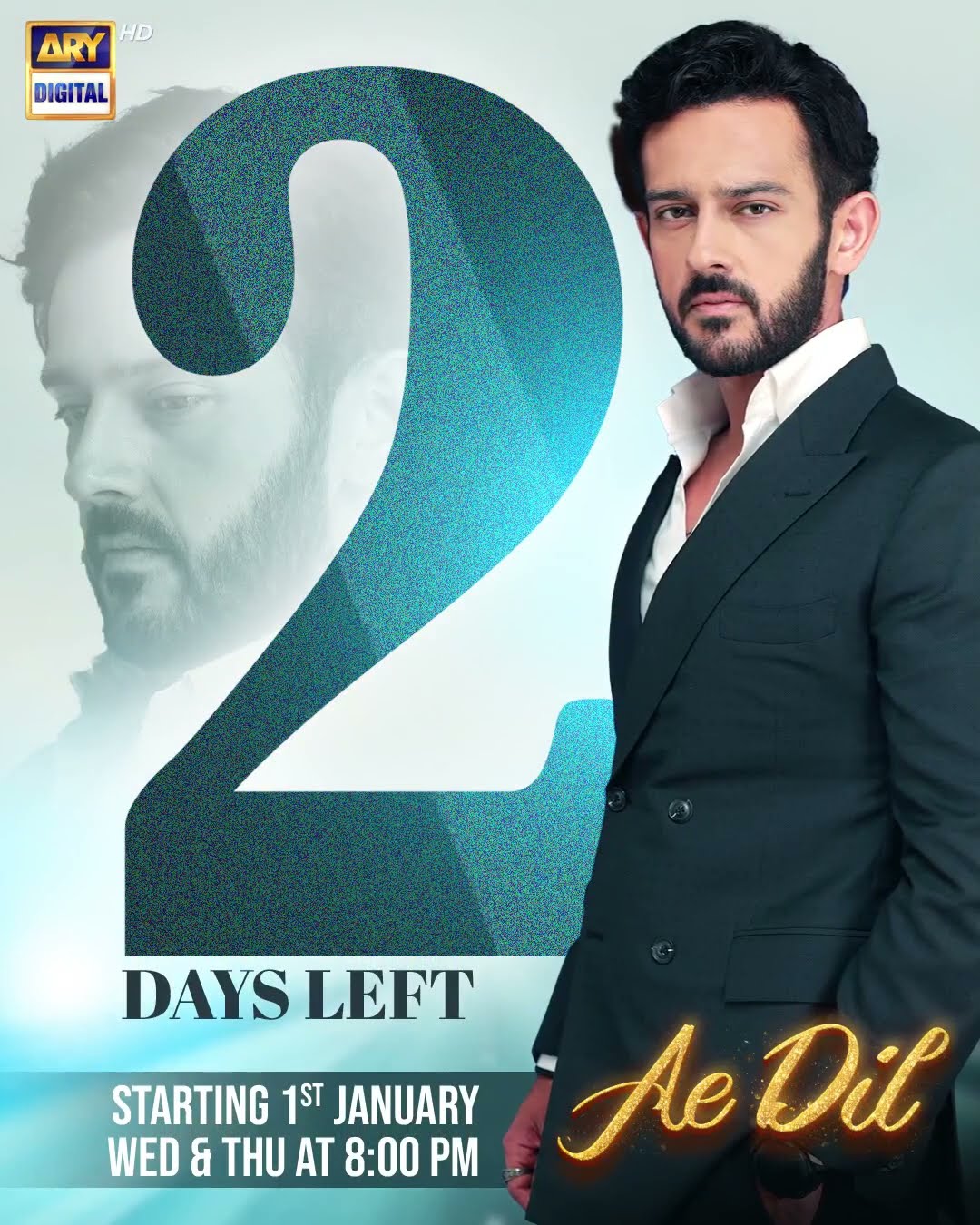 Prepare for an emotional journey of love, heartbreak, and unforgettable choices in Ae Dil. #shorts