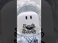 無料で顔なしのやり方!(第2弾)#shorts #roblox #ロブロックス #ゲーム
