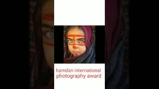 hamdan international photography award, Oman, muscat, ice theme photography #shorts #youtube shorts