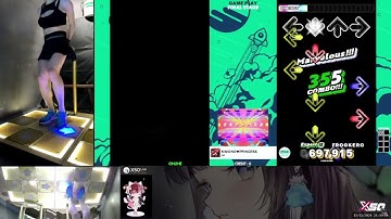 [DDR World] KIMONO♥PRINCESS [ESP 15] FLARE EX CLEAR