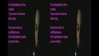 Bryn Cristopher-The quest (Greek-English lyrics)
