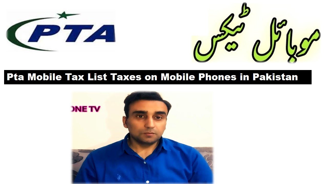 samsung a5 pta tax