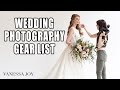 The ESSENTIAL Wedding Photography Gear Bag?!