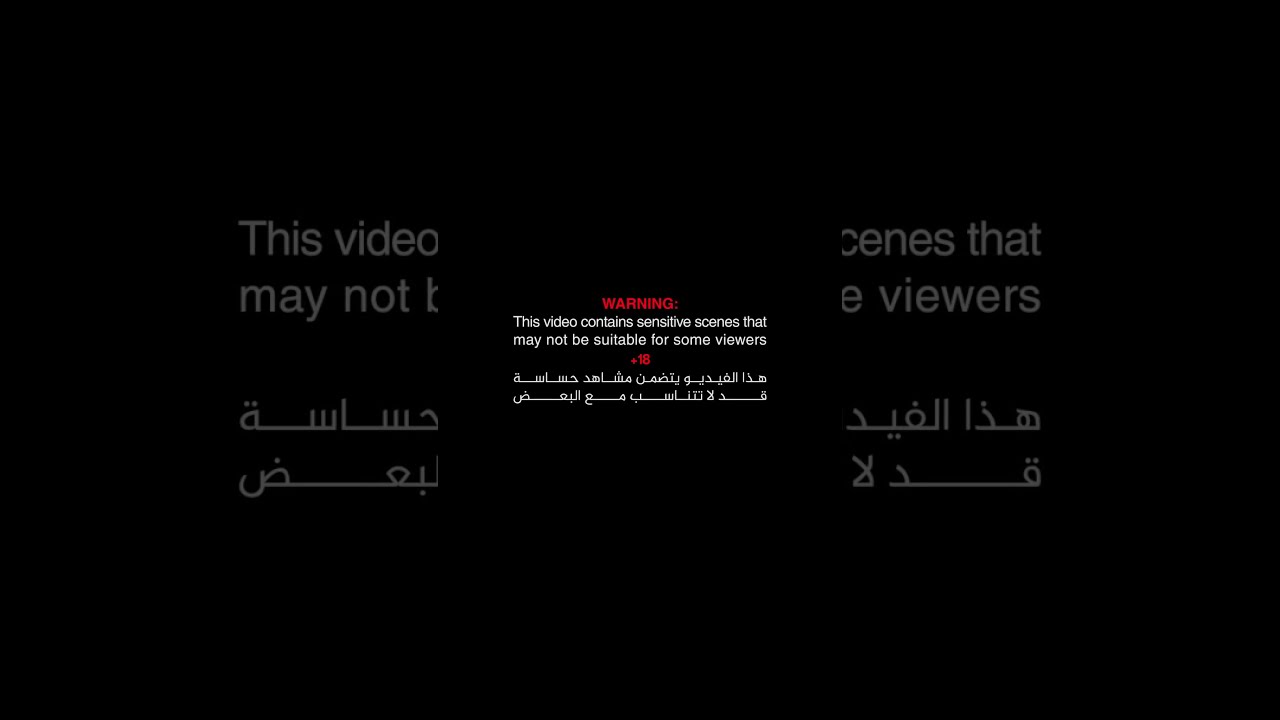 سيل جارف يخطف عروسا في إب وبحث طويل في الظلام عن جثـ، ، ـتها