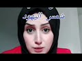 د هدى سالم الوحيدة اللي صفعت الحشاشين اللي فاكرينني بهرج زي باسم يوسف 