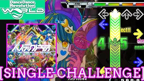 【DDR WORLD】 ハイテックトキオ[Hi-Tech TOKIO]  [SINGLE CHALLENGE] 譜面確認 Play