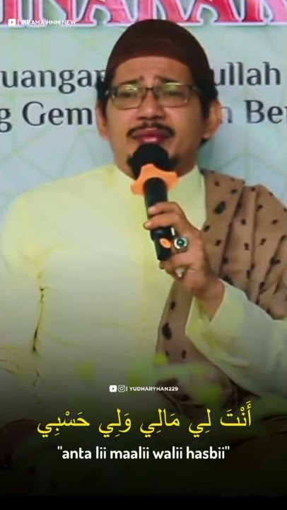 Story wa | Habib Abdullah bin Ali Alathos | Allah Allahu Ya mujammil jammil ahwali | ياكريم العفو
