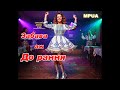 Забава аж до рання Весела Українська пісня DISCO по Українськи MPUA