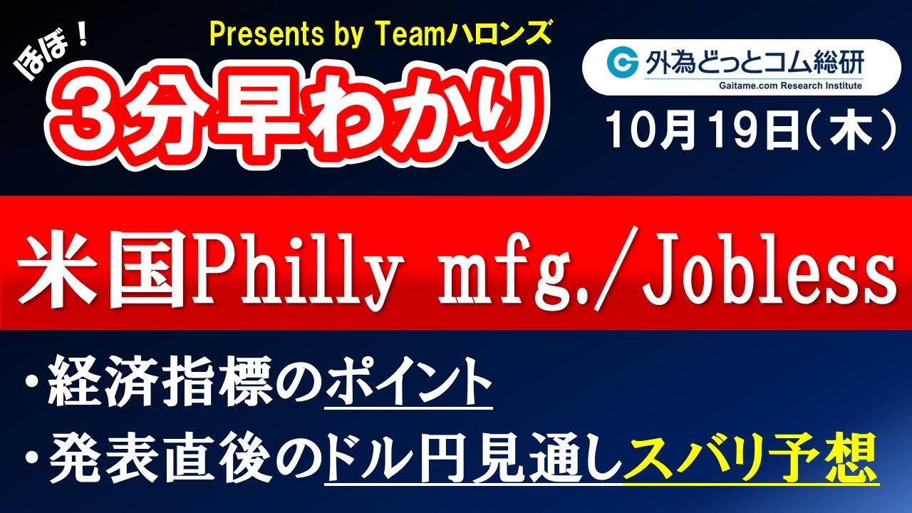 パリで話題の手作り額: どこにも売ってない、自分だけの素敵な額を作ろう Amazon.co.jp: パリで話題の手作り額: どこにも売ってない、自分